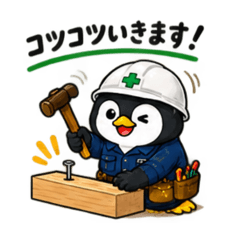 Penguin Studio_20260827173536