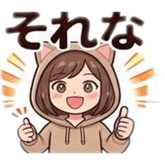 hiro_20260827173505