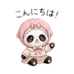 mi_pyon_20260827174206