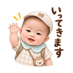 Sato_20260827174137