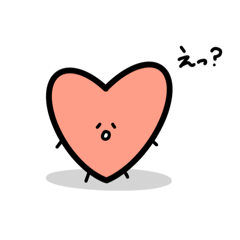 Heart collection 1