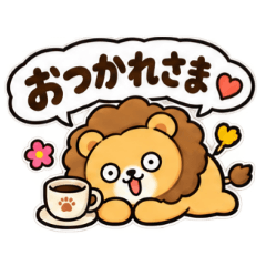 ram_20260827174620