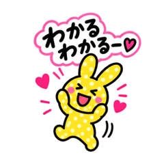 chinami_20260827175105