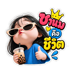 baby happy_20260827155525