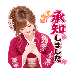 kiyo_20260827183848