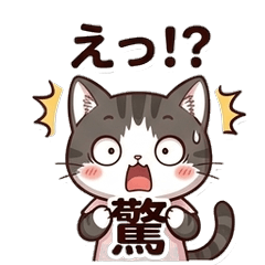 Medical Staff Animal Stickers Nurse1