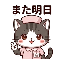 Medical Staff Animal Stickers Nurse3