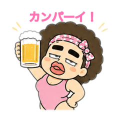 beer loving middle aged woman