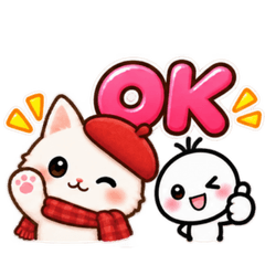 White Cat & Stick