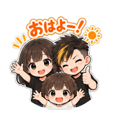 Three Siblings,Wild&Free!