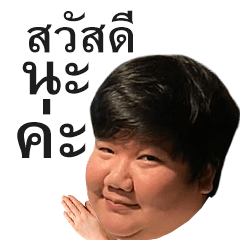IMG meme club