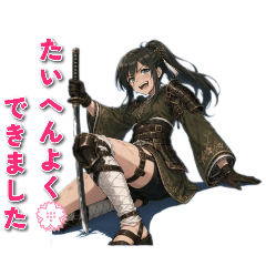 Energetic Samurai Girl's Daily Life