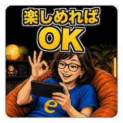 Good Football Game Stickers 3
