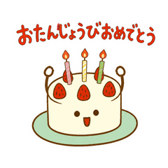 Whole Cake Anniversary Wishes
