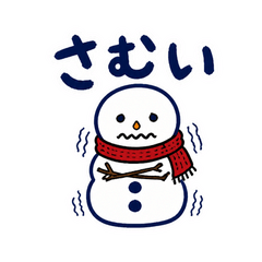 Chilly Talk with a Snowman