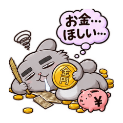guruguru_20260827204915
