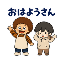 Kansai Mom and Son Everyday Stickers
