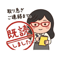 Working Women Daily Stamp