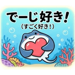 komugi_20260827214444