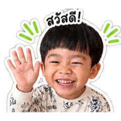 Leon is happy_20260828092936