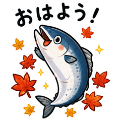 Sanmaru's Autumn Replies