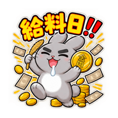 guruguru_20260827221606