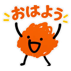 Ebifurai's Sticker Shop