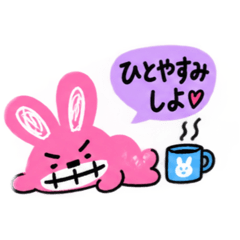 Ponkotu_20260827221754