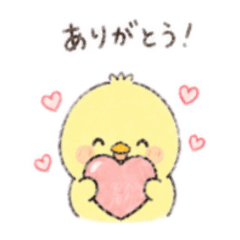 Cute and laid-back chick stickers