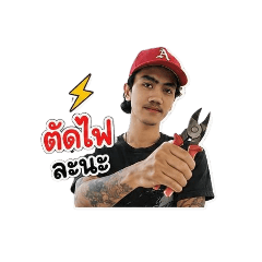 ToonToon_20260828014621