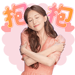 正能量女神 志玲姊姊的溫柔心語