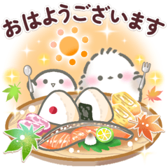 Autumn Care Shimaenaga for Everyday Use