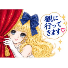 Theatre Fan Sparkling Stickers