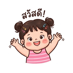 JenNykhap_20260828114139