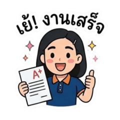 Office worker. [female]