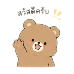 Luxn_20260828113526