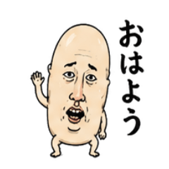 Too Quirky! 40 Unique Character Stickers