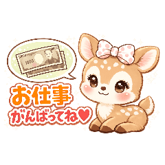 @eri_20260827225034