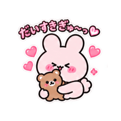 LoveRabbit 2