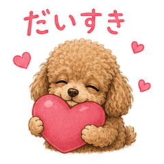 Toy Poodle stickers feeling