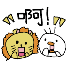 Daily Life of Xiao Mao and Ya Ya