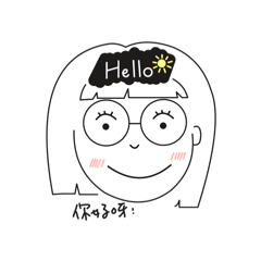 Hazel_20260826164352