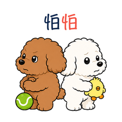 Bak Hu & Luna：鬼月怕怕