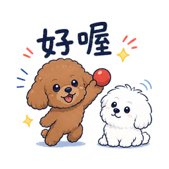 Bak Hu & Luna ㄉ台味鬧鬧日常