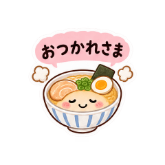 Lil' Ramen - Japanese Phrases