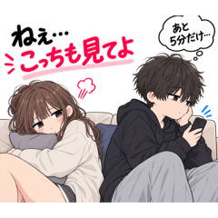 Couple Rut Still inLoveStill Drifting