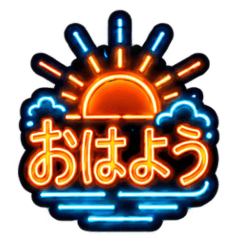 Bright Neon BIG Stickers