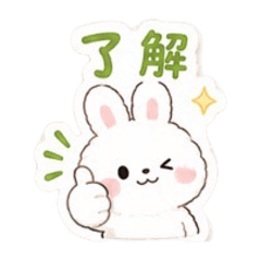 Hana_20260827232712