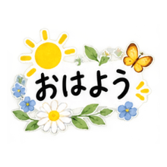 Soft Floral Everyday Stickers
