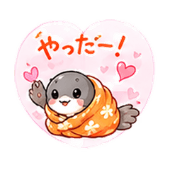 Cute Shrimp in a Cozy Blanket